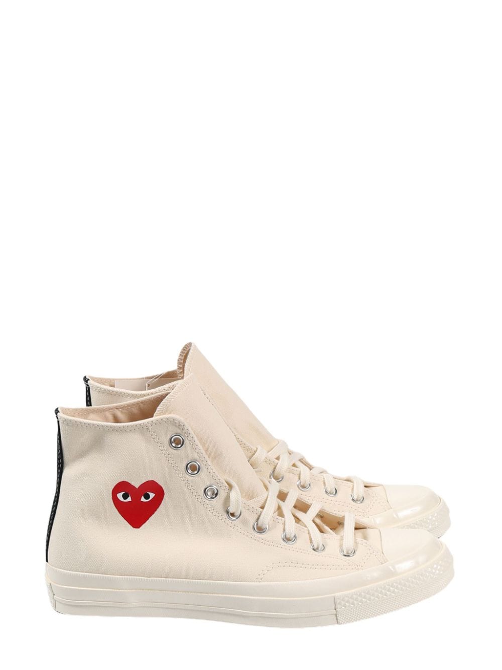 Comme des Garcons Sneakers Beige