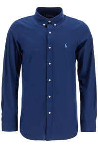 Polo Ralph Lauren slim fit shirt in stretch poplin