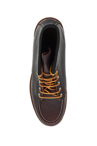 Red Wing Shoes assino\n\nclassic mocc