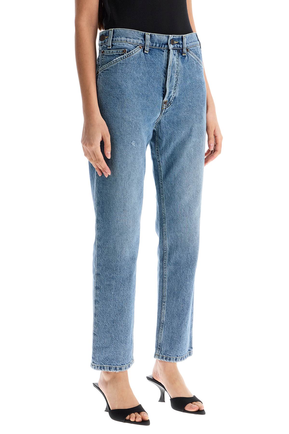 Moschino slim fit jeans with adjustable waistband