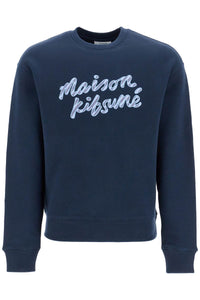 Maison Kitsune navy blue striped cotton sweatshirt