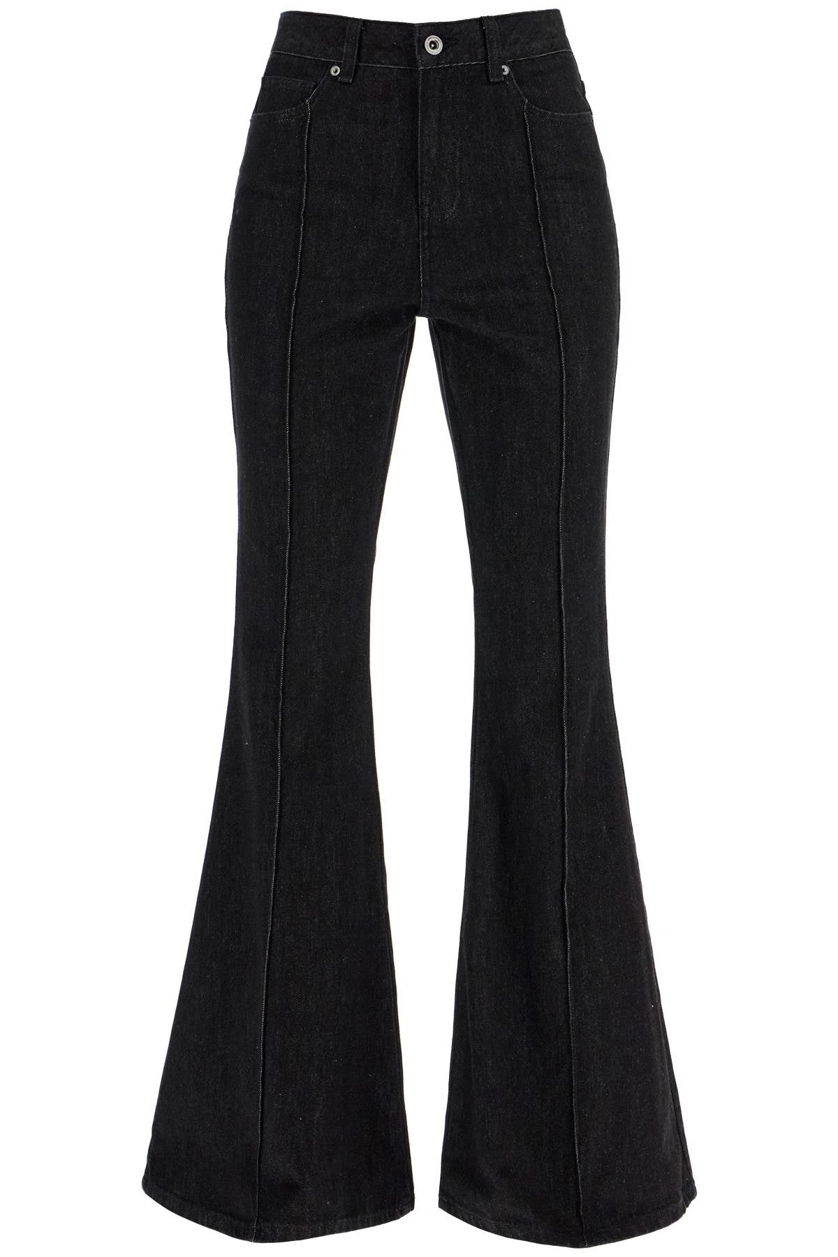 Self-Portrait Self Portrait high-waisted flare jeans for